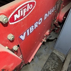 ニプロ　ポテト　デガー　VG-1400の画像