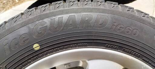 最終値下げ‼️　 ② 超バリ溝❗ 国産メーカー　ヨコハマ製 ❗　175/70R14 アルミ付き　タイヤ !!　夏 サマー タイヤ 冬　