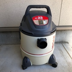 【水も吸い取る】乾湿両用リョービ集じん機