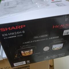 【空き箱】ヘルシオ、iPad、サーキュライト