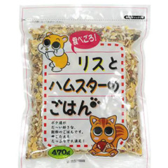 新品 リスとハムスターのごはん 小動物 おやつ フード モルモッ...