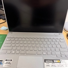 美品 富士通 LIFEBOOK UH90/H1 フロストグレー