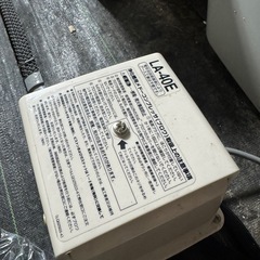 日東工器 40 LA-40Eブロワー　めだか　エアレーションの画像