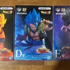 ドラゴンボール一番くじ