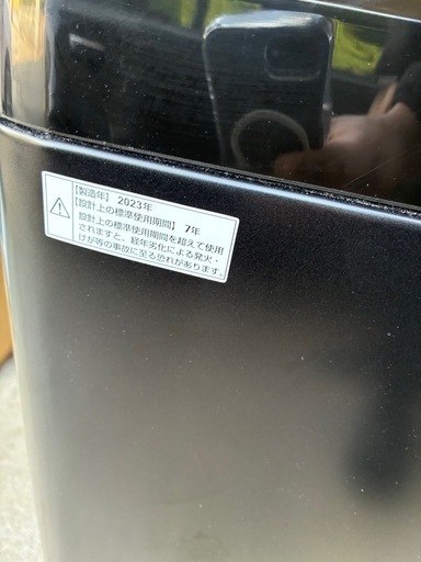 MAXZEN 洗濯機JW70WP01BK 2023年製　中古品　動作確認済み