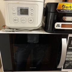 タダであげます
