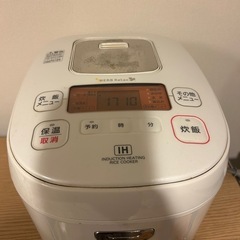 炊飯器