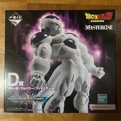 ドラゴンボール一番くじ