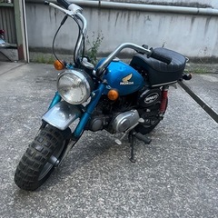 モンキー　Z50J  49cc