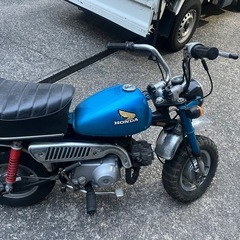 モンキー　Z50J  49ccの画像