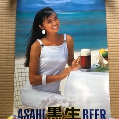 山口智子　アサヒビールポスター