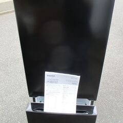 ☆YAMADA ヤマダ YRZ-F15LK 156L 2ドア冷凍...