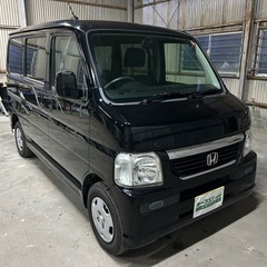 ホンダ　バモス　きれいに仕上げます！