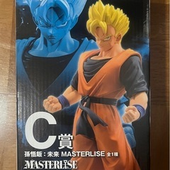 ドラゴンボール一番くじ