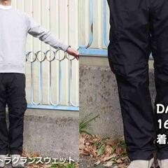 【新品・未着用・タグ付き】スウェット　トレーナー　メンズМサイズの画像