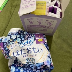 生理用品取りに来てくださる方に差し上げます