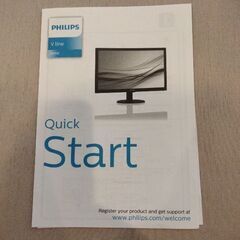 PHILIPデスクトップモニター243V5の画像