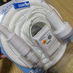 バスポンプ