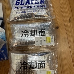新品クールベスト替え用保冷パック付きの画像