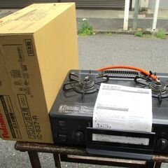 ☆パロマ Paloma IC-S37-R IC-S37-2R E...