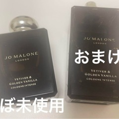 ジョーマローン ペチバー&ゴールデンバニラ 2本　コロン　インテ...