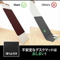 PVCレザー  大型マウスパッド デスクマット の画像