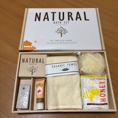 【㊗️ご成約】①NATURAL BATH SET