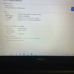 Dell ノートパソコン