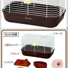 大きな扉のショコラハウス+ ハムスター ハウス 隠れ家 寝床 陶器 ピンクの画像