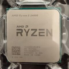 AMD Ryzen 5 2400G