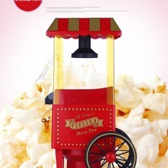   【購入時価格6500円】🍿レトロスタイルのカート型ポップコーンメーカー🍿【半額以下】の画像