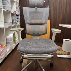 Ergohuman Fit ottoman エルゴヒューマンフィ...