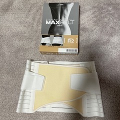 日本シグマックス マックスベルトR2 Lサイズ