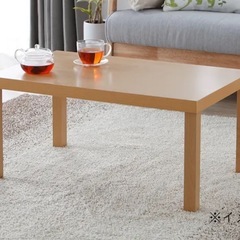 【美品】ニトリ コンパクトテーブル ワイド ナチュラル
