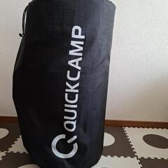 【お取引中】QUICK CAMP クイックキャンプ インフレーターマットの画像