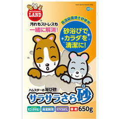 新品未使用 サラサラさら砂 650g ペット 砂 