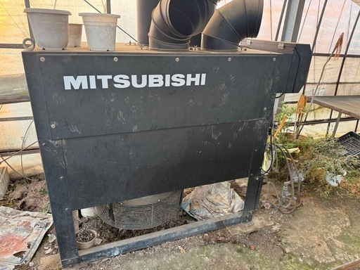 〈最終値下げ〉MHS2409AF 三菱重工園芸暖房機　200型　残り3日