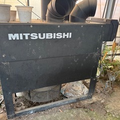 〈最終値下げ〉MHS2409AF 三菱重工園芸暖房機　200型　...