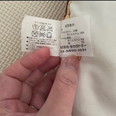 プーさん　授乳クッションの画像
