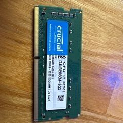 crucial d4n3200cm-8G