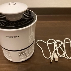 UVで蚊取りの画像