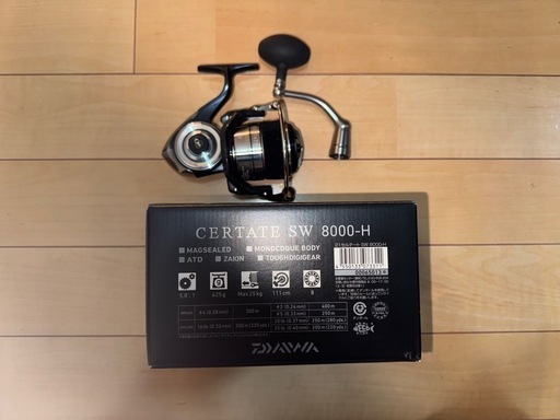値下げ!!ダイワ セルテートSW8000H