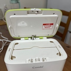 Combiおしりふきあたため器の画像