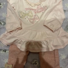 メゾピアノ　80 トレーナー　ズボン