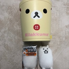 リラックマゴミ箱&タンクネコ