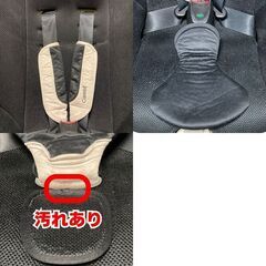 Combi コンビ チャイルドシート ラクティアターン エッグショック TB-520 ギャラクシーブラックの画像