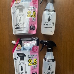 新品❣️ベビー用品・食卓・キッチン回りなどにも使えるノンアルコー...