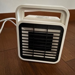 【差し上げます】ミニ温風機