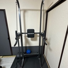 ぶら下がり健康器具
