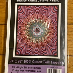 カラフルな渦巻き模様のブラックライトポスター58㎝×71㎝の画像